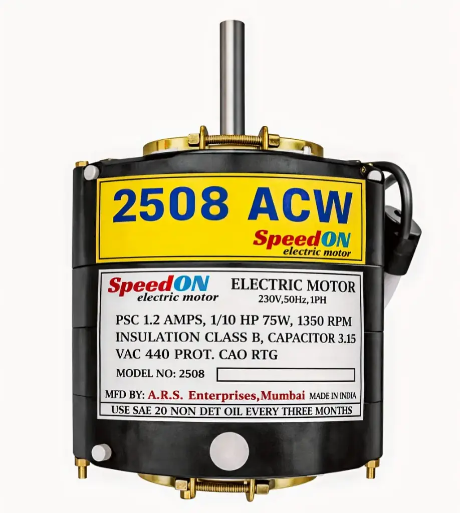 DF 2508 MOTOR (FREEZE)