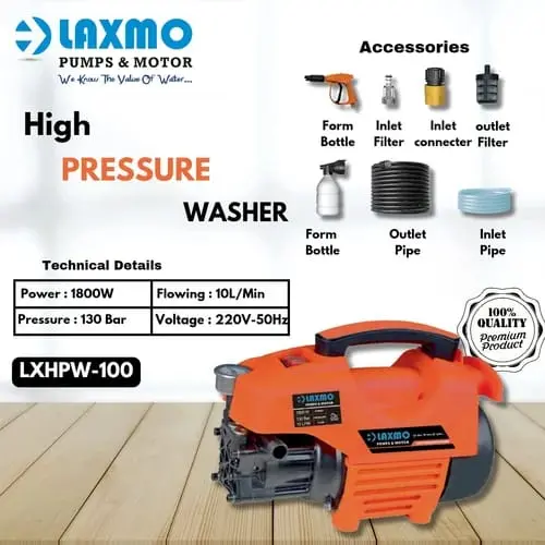 WASHING PUMP FLOW MASTAR 