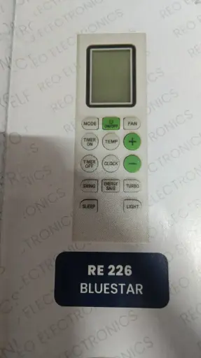 [226ACREMOTE] 226 Number Remote