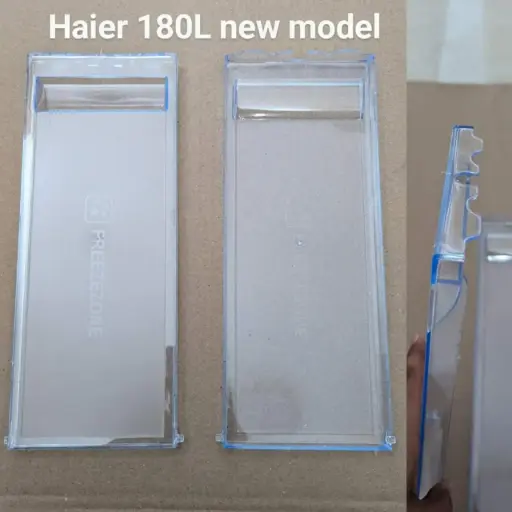 [FREZZERS DOOR HAIER] FREZZERS DOOR HIGHER